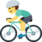 🚴‍♂️